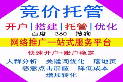 信息流平台案例分享：优化用户体验的秘诀